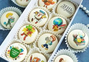 {{brizy_dc_image_alt imageSrc=